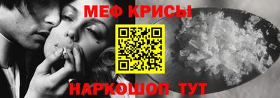 соль курить ск Кулебаки