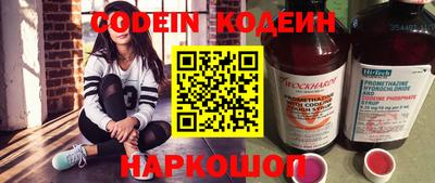 mdpv Кумертау