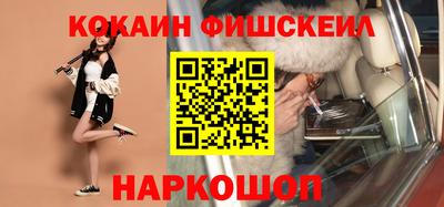 spice Кунгур