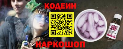 mdpv Кумертау