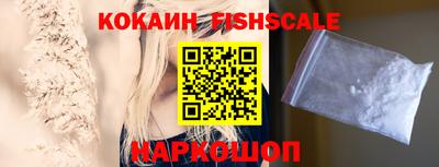 дистиллят марихуана Нальчик