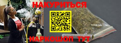 mdpv Кумертау
