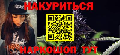 mdpv Кумертау