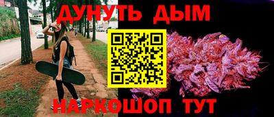 соль курить ск Кулебаки