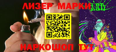 mdpv Кумертау