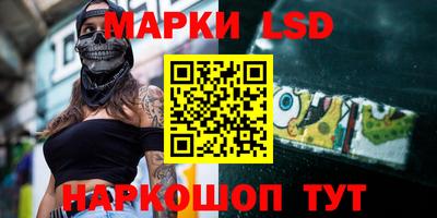 соль курить ск Кулебаки