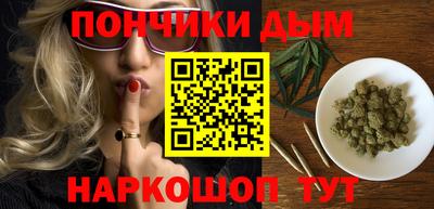 mdpv Кумертау