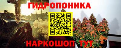 соль курить ск Кулебаки