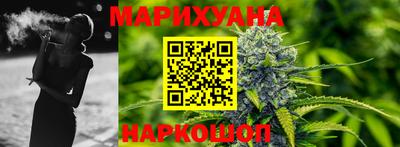 spice Кунгур