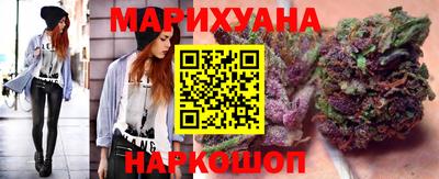 соль курить ск Кулебаки