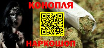 соль курить ск Кулебаки