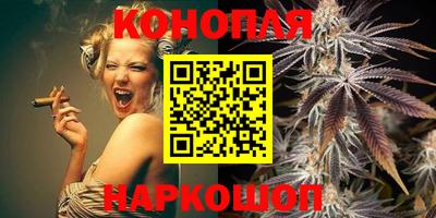 соль курить ск Кулебаки
