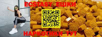 соль курить ск Кулебаки