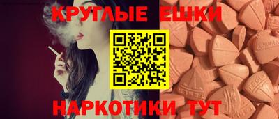 spice Кунгур