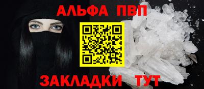 соль курить ск Кулебаки