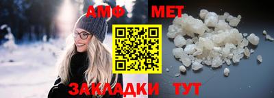 mdpv Кумертау