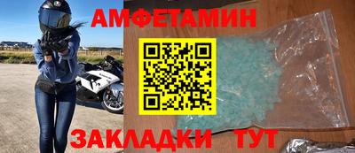 соль курить ск Кулебаки