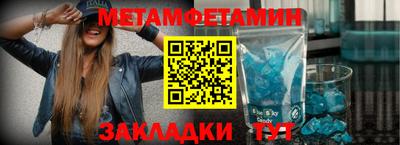 соль курить ск Кулебаки