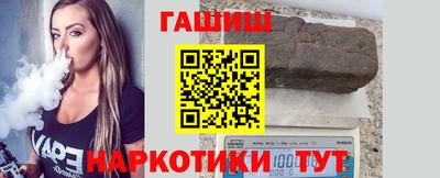 mdpv Кумертау