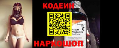 mdpv Кумертау