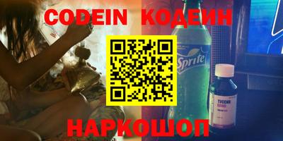 соль курить ск Кулебаки