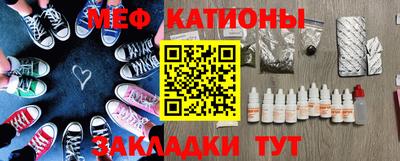 гашик Нарткала